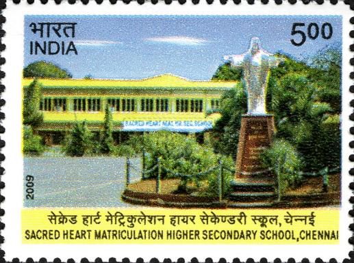 Sacred Heart Matriculation Higher Secondary School, Chennai