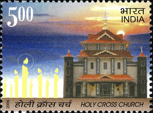 Holy Cross Church, Mapranam