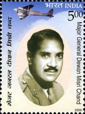 Major General Dewan Misri Chand (1907-1970) Commemoration