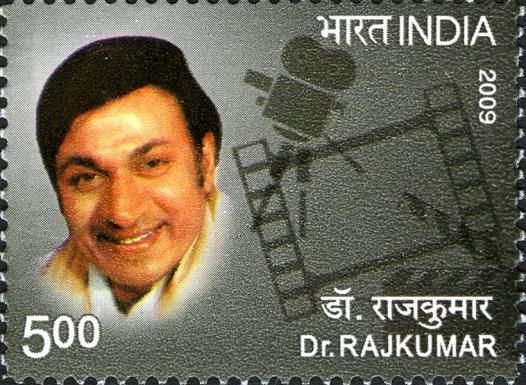 80th Birth Anniversary of Dr. Rajkumar (1929-2006)