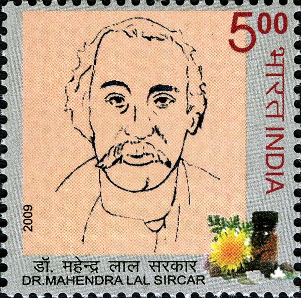 Dr. Mahendra Lal Sircar (1833-1934) Commemoration