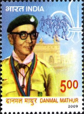 Danmal Mathur (1904-1982) Commemoration