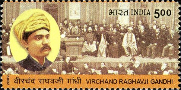 Virchand Raghavji Gandhi (1864-1901) Commemoration