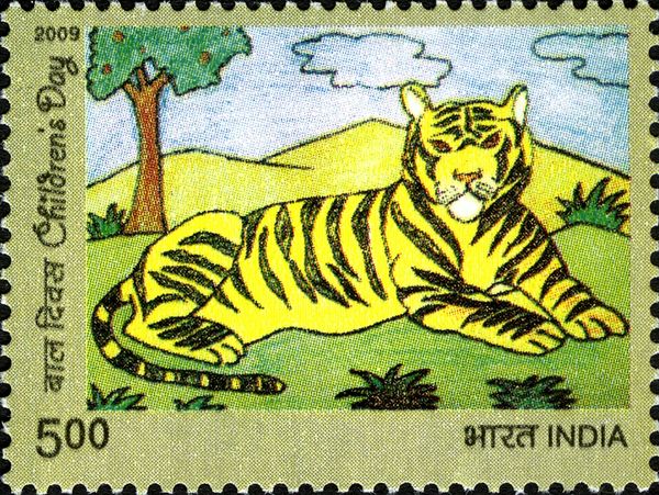 "Tiger"