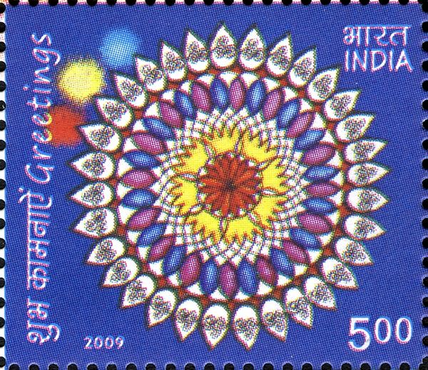 Mandala