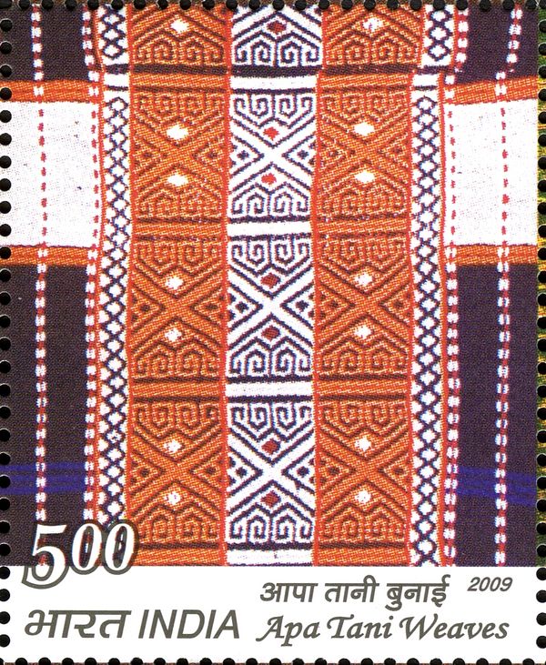 Apa Tani Weaves