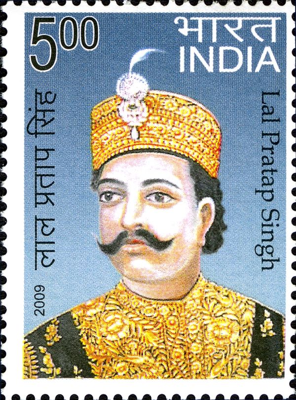 Lal Pratap Singh (????-1858) Commemoration