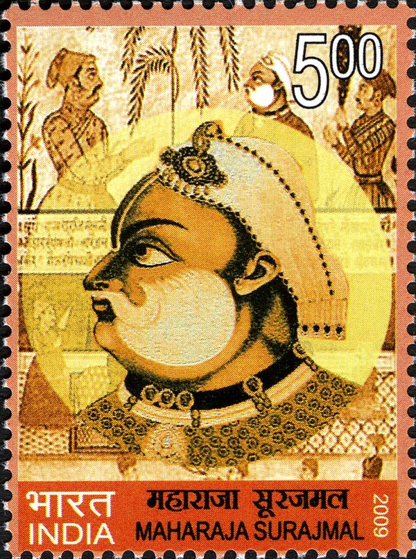 Maharaja Surajmal (1707-1963) Commemoration