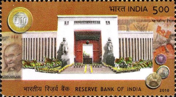 75th Anniversary of the Reserve Bank of India