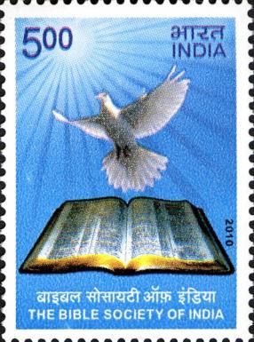 Bicentenary of The Bible Society of India