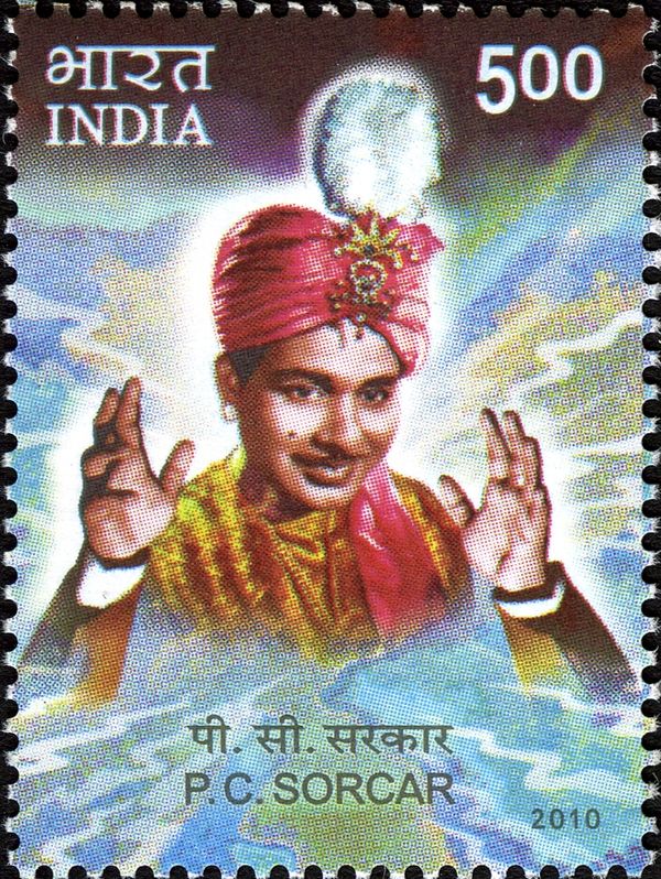 98th Birth Anniversary of Protul Chandra Sorcar (1913-1971)