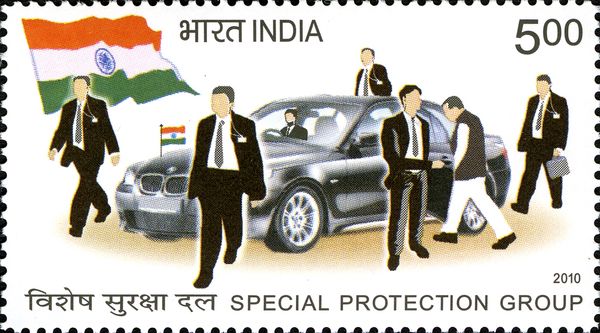 25th Anniversary of Special Protection Group