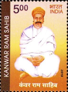 125th Birth Anniversary of Kanwar Ram Sahib (1885-1939)
