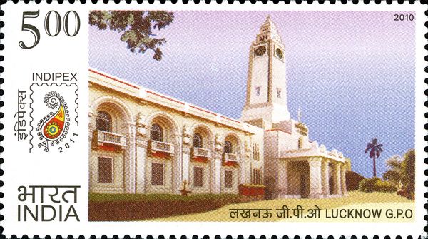 Lucknow General Post Office