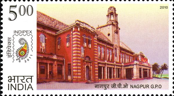 Nagpur General Post Office