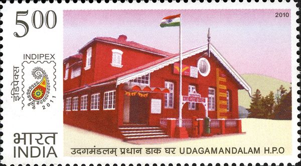 Udagamandalam Head Post Office