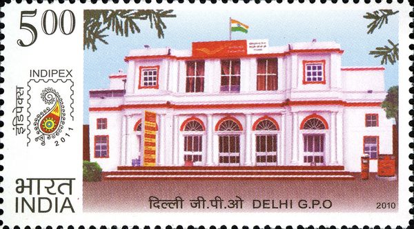 Delhi General Post Office