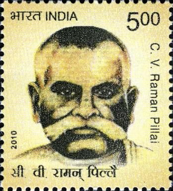 C. V. Raman Pillai (1858-1922) Commemoration