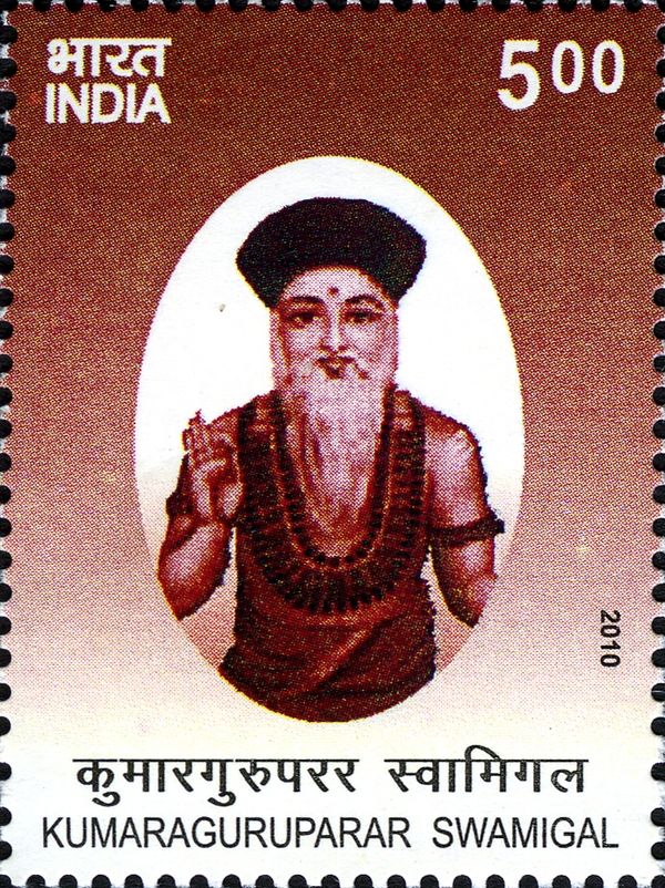 Kumaraguruparar Swamigal (1625-1688) Commemoration