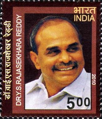 Dr. Y. S. Rajasekhara Reddy (1949-2009) Commemoration