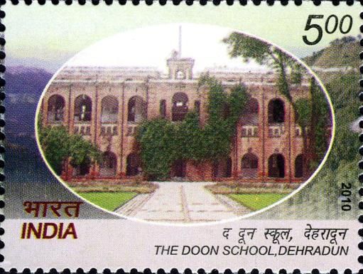 75th Anniversary of the Doon School, Dehradun