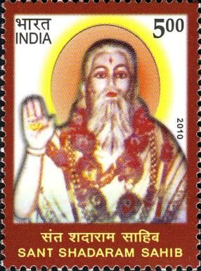 Sant Shadaram Sahib (1708-1793) Commemoration
