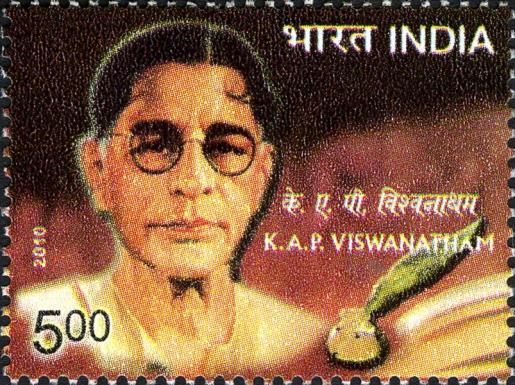 K. A. P. Viswanatham (1899-1994) Commemoration