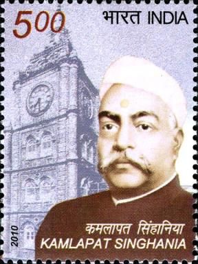 125th Birth Anniversary of Kamlapat Singhania (1884-1937)