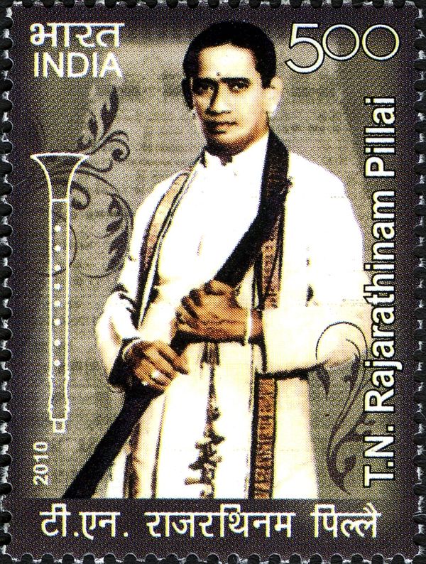 T. N. Rajarathinam Pillai (1898-1956)