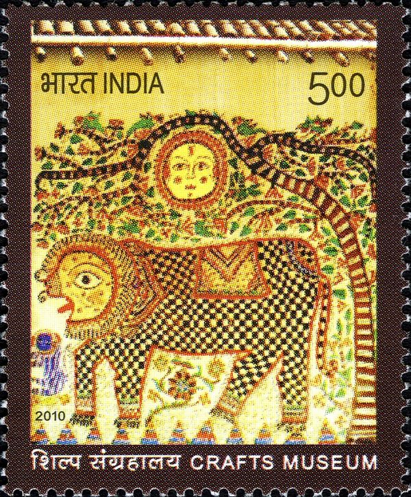Tiger in Madhubani Wall Painting
