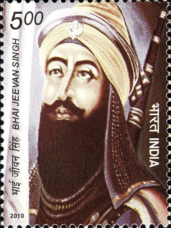 Bhai Jeevan Singh (1649-1705) Commemoration