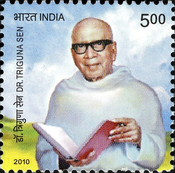 Dr. Triguna Sen (1905-1998)