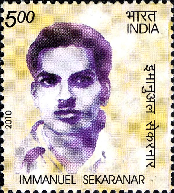 Immanuel Sekaranar (1924-1957) Commemoration