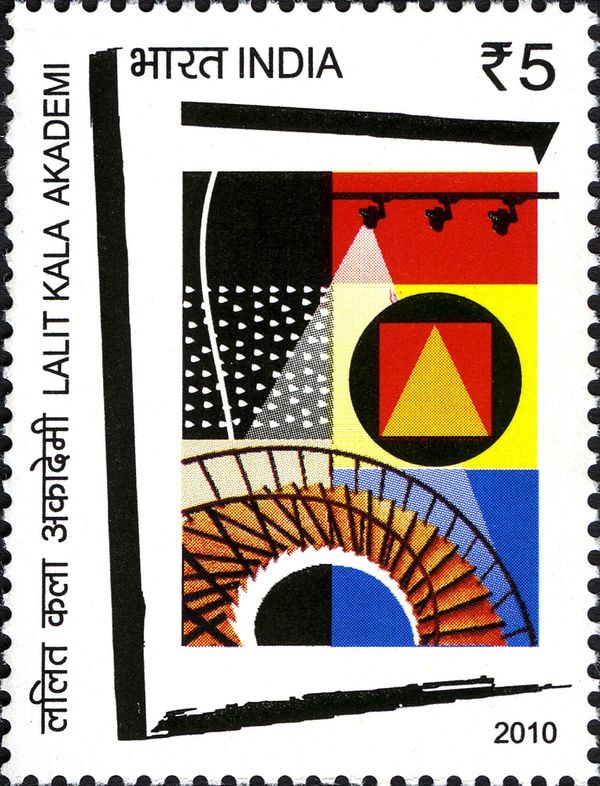 Lalit Kala Akademi (National Academy of Art), New Delhi