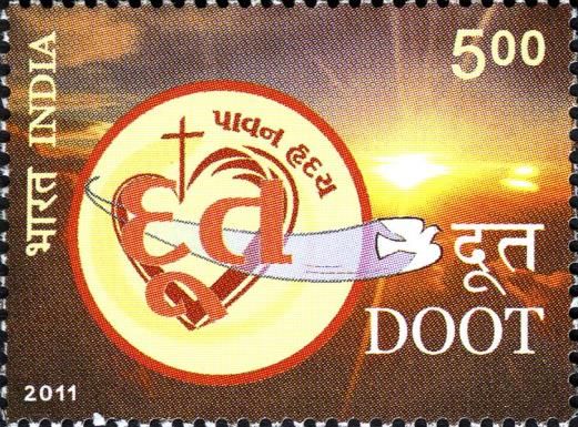 Centenary of "Doot" (Gujarati Monthly Magazine)