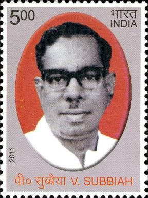 Venkata Subbiah Commemoration
