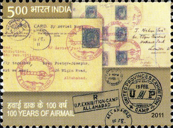 Postcard and Letter with First Aerial Post Cancellations