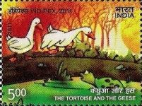 Indipex 2011 - Tortoise & Geese