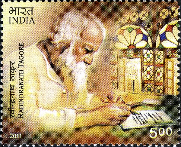 Rabindranath Tagore (1860-1941)