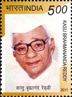 Kasu Brahmananda Reddy (1909-1994) Commemoration