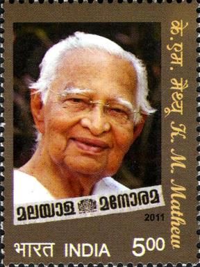 K. M. Mathew (1917-2010) Commemoration