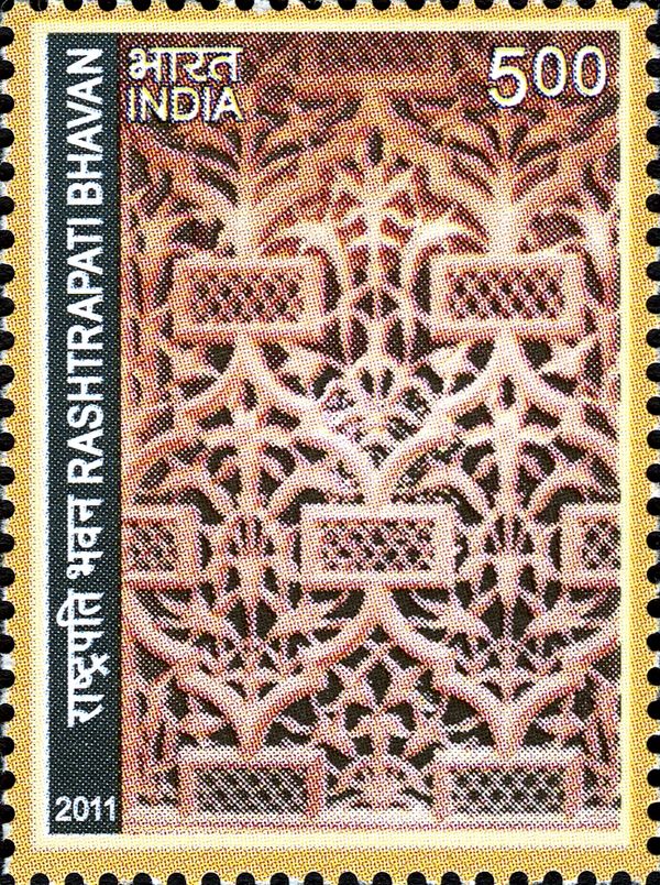 Stone Jali (Latticed Screen)