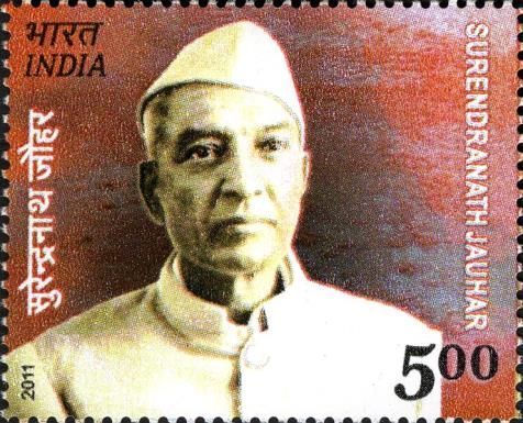 Surendranath Jauhar (1903-1986) Commemoration