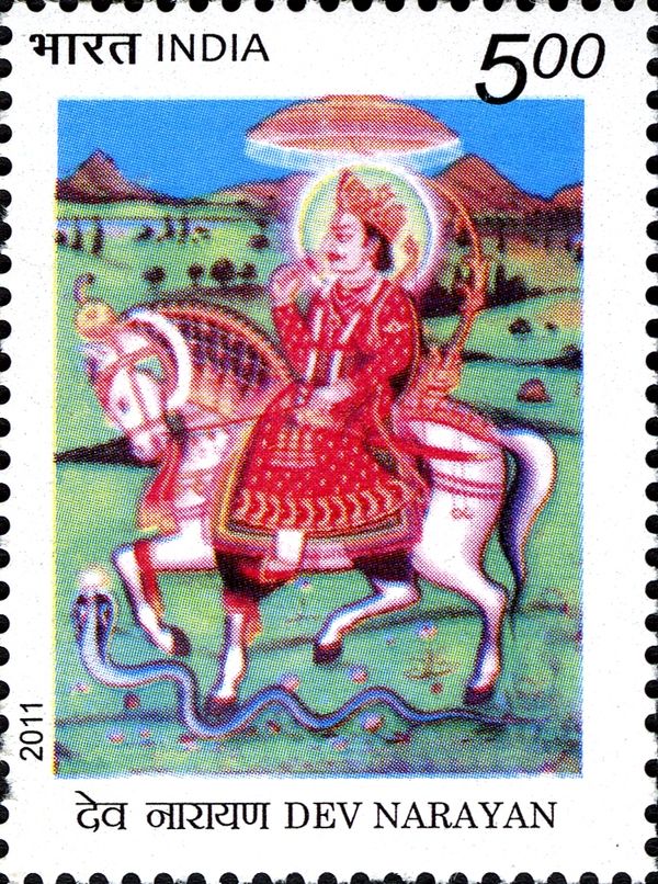 Dev Narayan