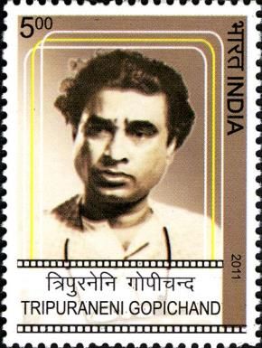 Tripuraneni Gopichand (1910-1962) Commemoration