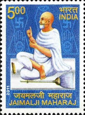 Jaimalji Maharaj (1708-1796) Commemoration