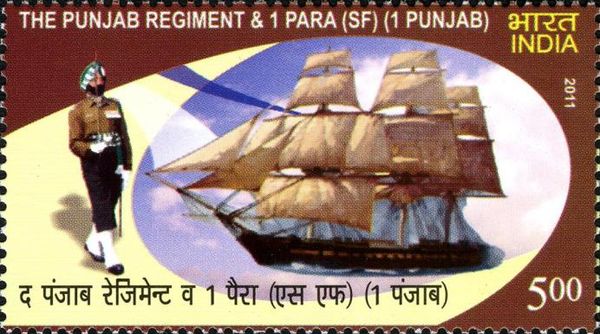 250th Anniversary of the Punjab Regiment and 1 Para