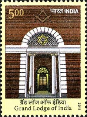 50th Anniversary of Grand Lodge Of India