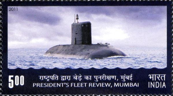 Submarine