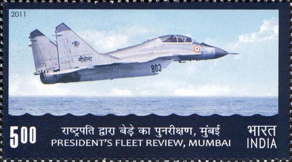 Fighter Jet